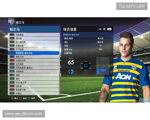 足球防守位置技巧全解析助你提升防守水平一步到位